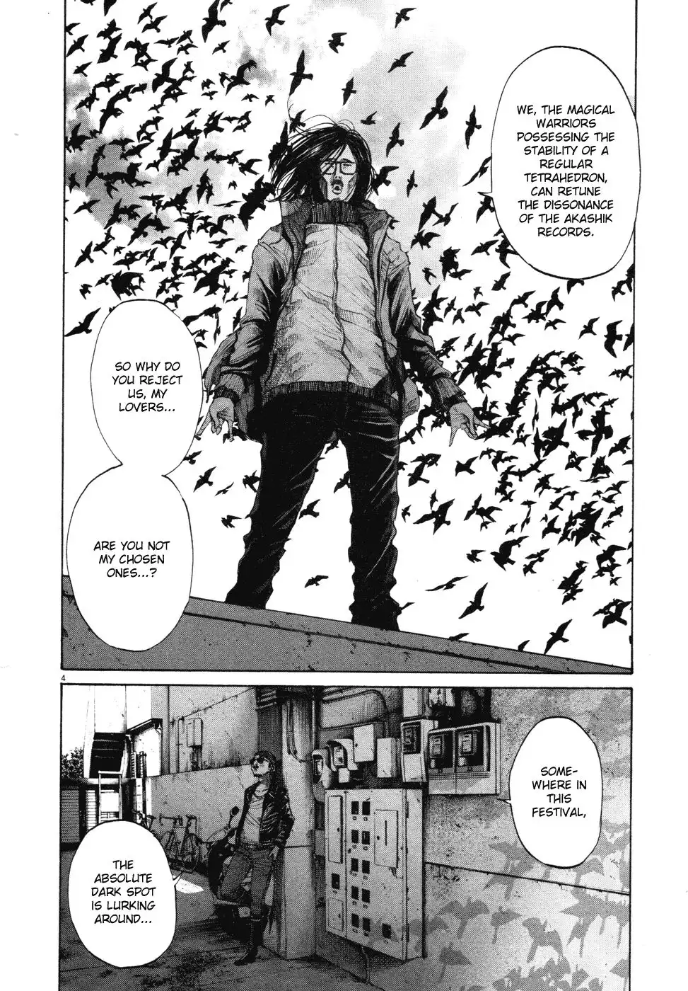 Oyasumi Punpun Chapter 95 3